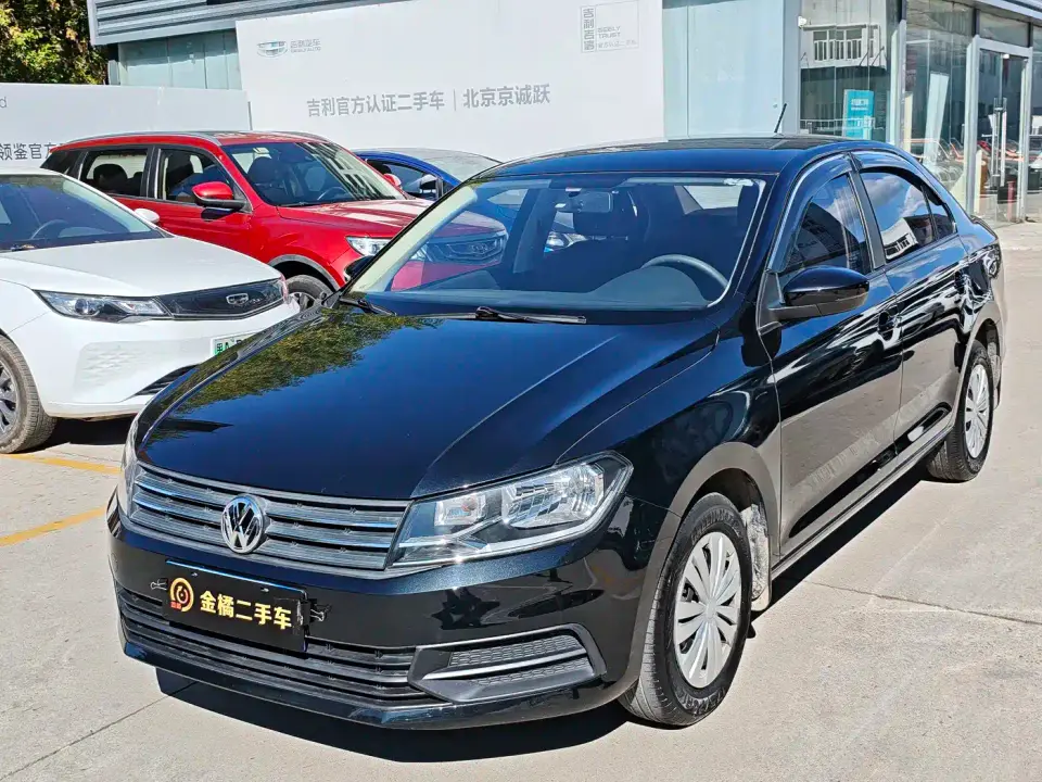 Volkswagen Santana 1.5L Automatic Trend Edition 2023