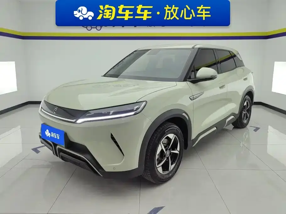 BYD Yuan UP 401KM Leading Edition 2024