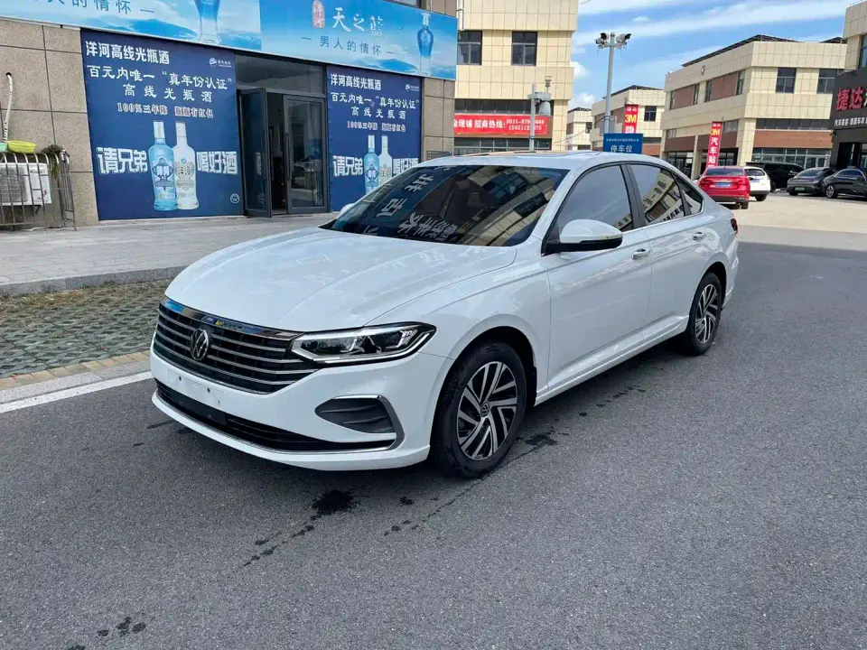 Volkswagen Lavida Model 1.5L Automatic 5 Million Edition 2024