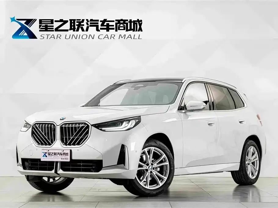 BMW X3 xDrive25L Luxury Package 2025