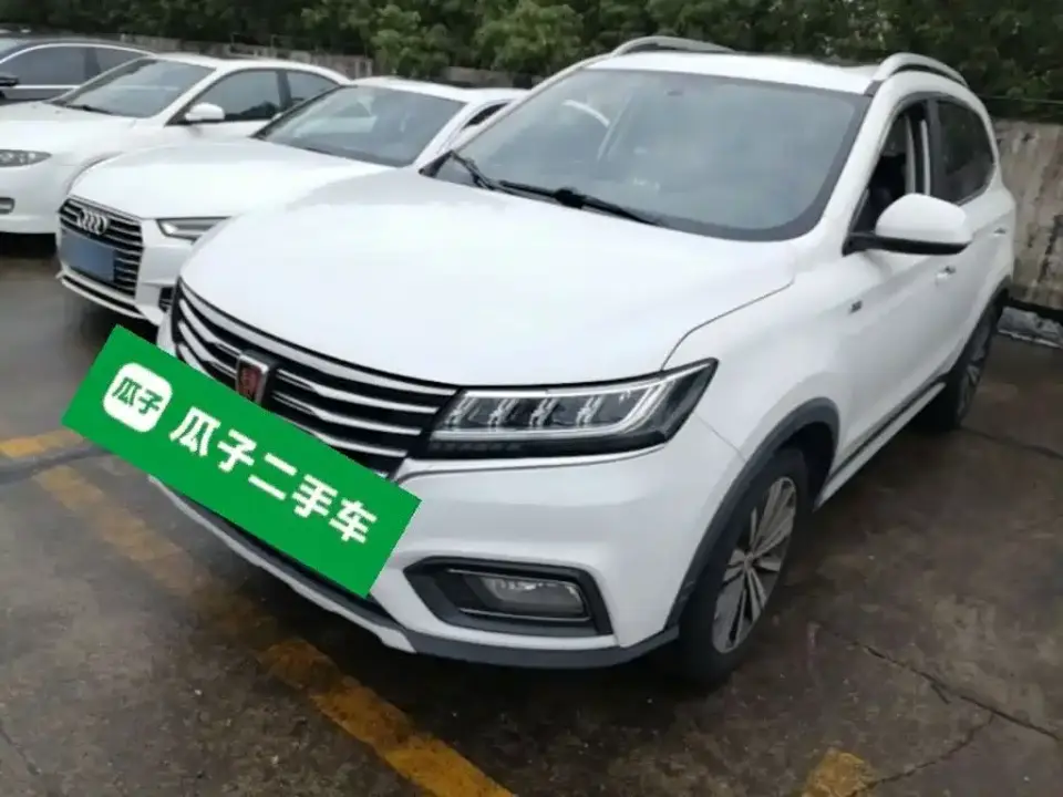 Roewe RX5 20T 2WD Auto Ali Smart Connect Platinum Edition 2019