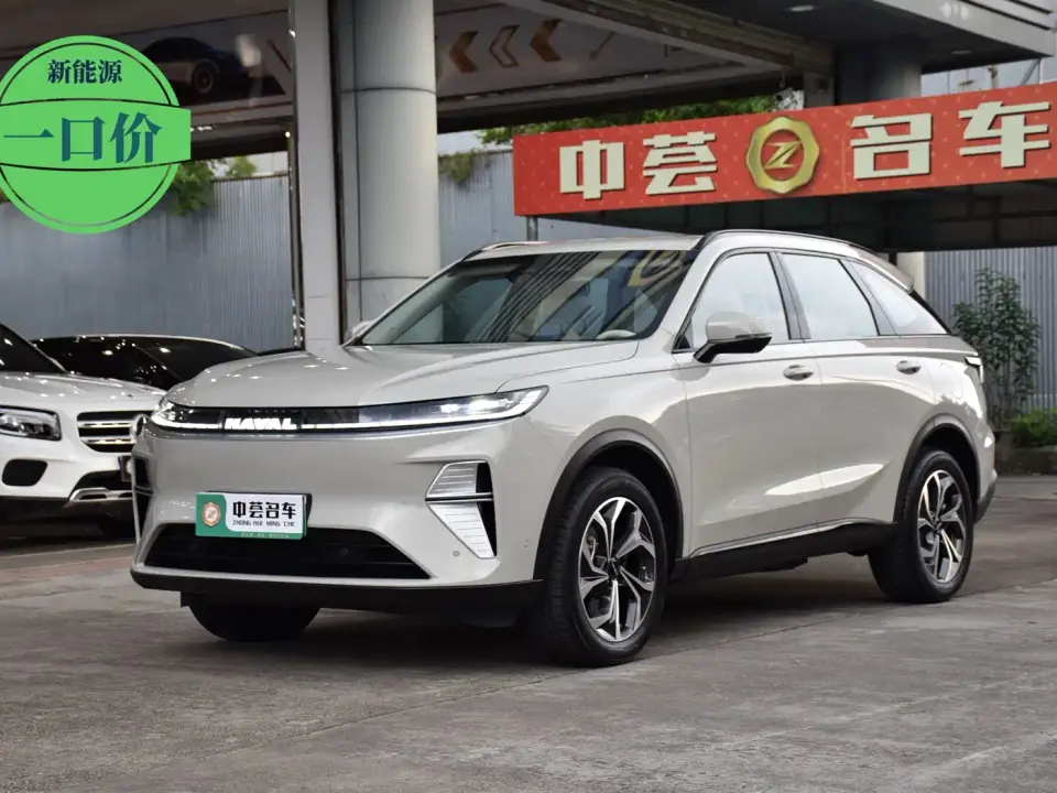 Haval Xiaolong MAX Hi4 165 Ultra Smart Drive Edition 2025