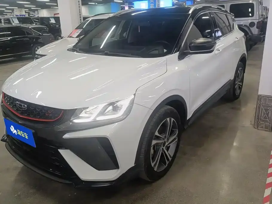 Geely Binyue 1.4T DCT Diamond Edition 2021