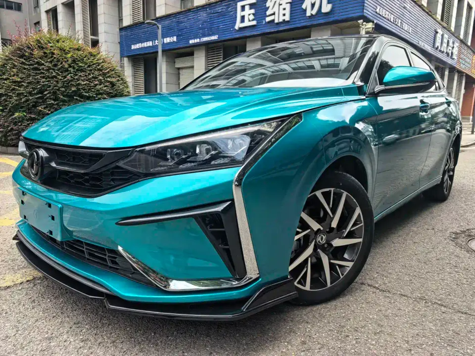 Dongfeng Aeolus Yixuan 230T Automatic Dazzle Edition 2020