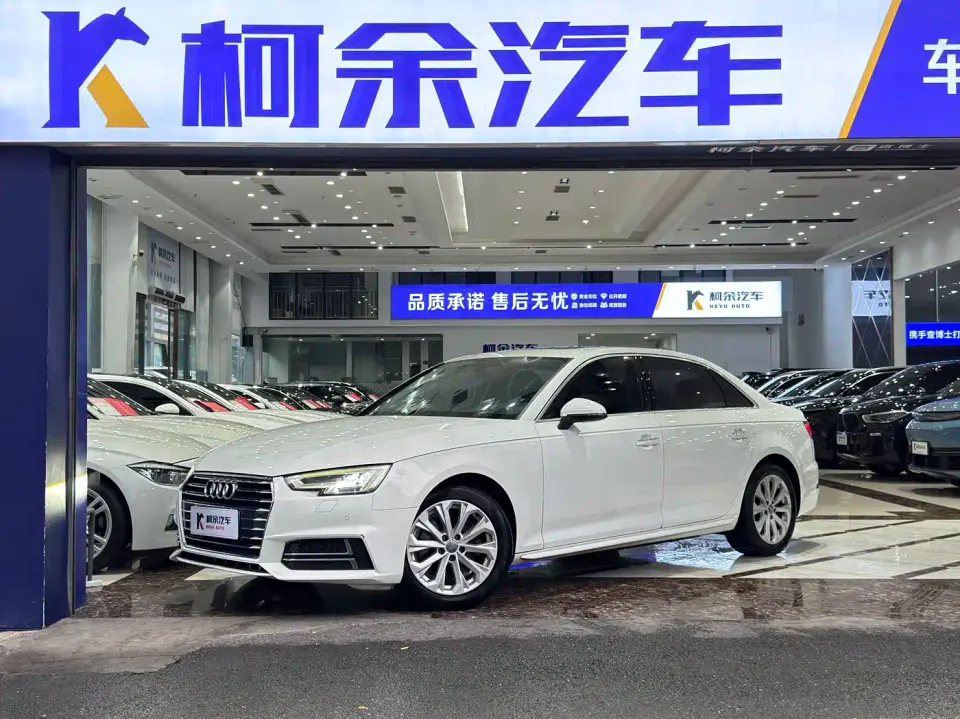 Audi A4L 40 TFSI Progressive (China V) 2019