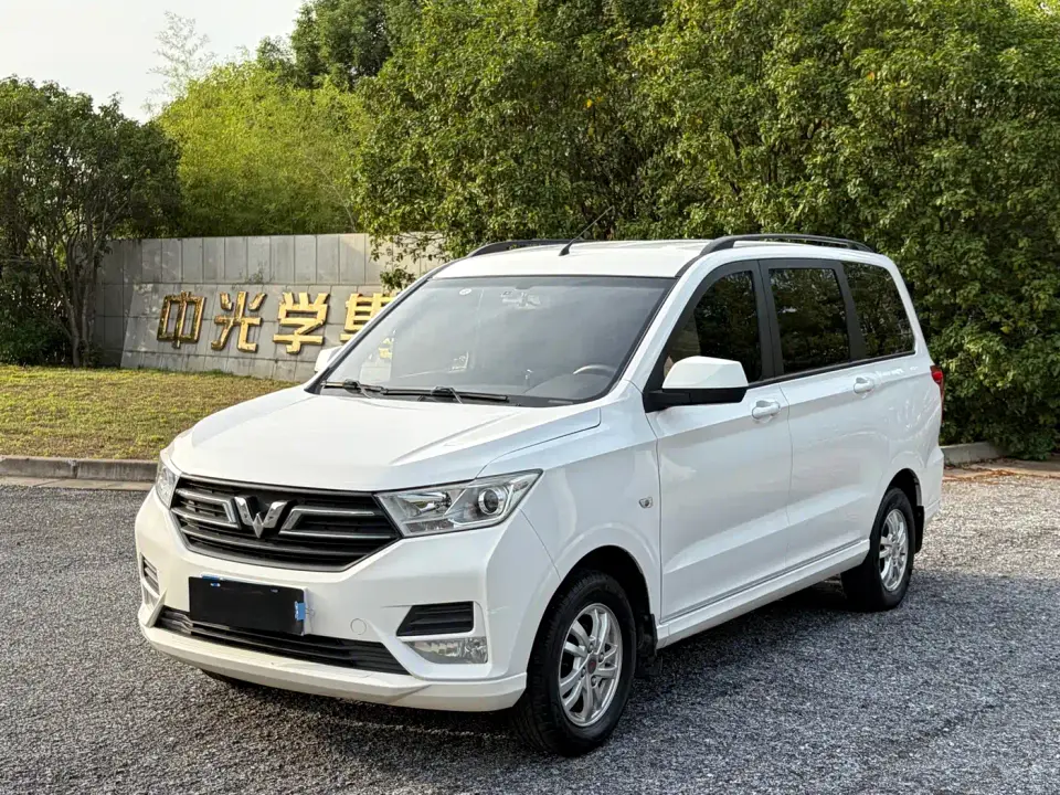 Wuling Motors Wuling Hongguang 1.5L S Comfort China VI LAR 2020
