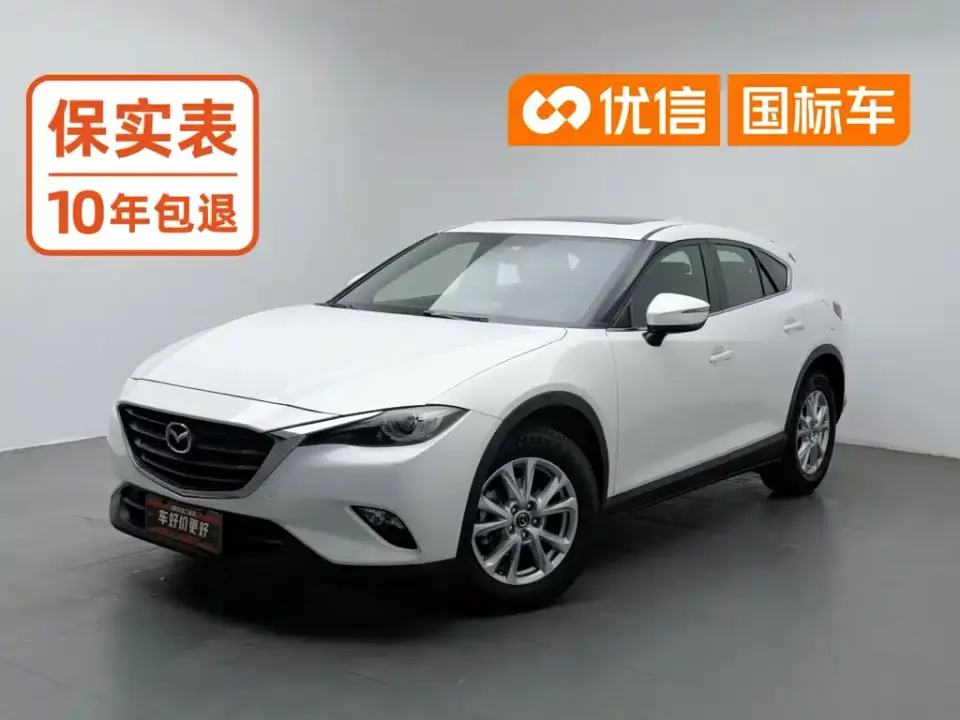 Mazda CX-4 Model 2.0L Automatic 2WD Skyactiv Explorer (China V) 2019