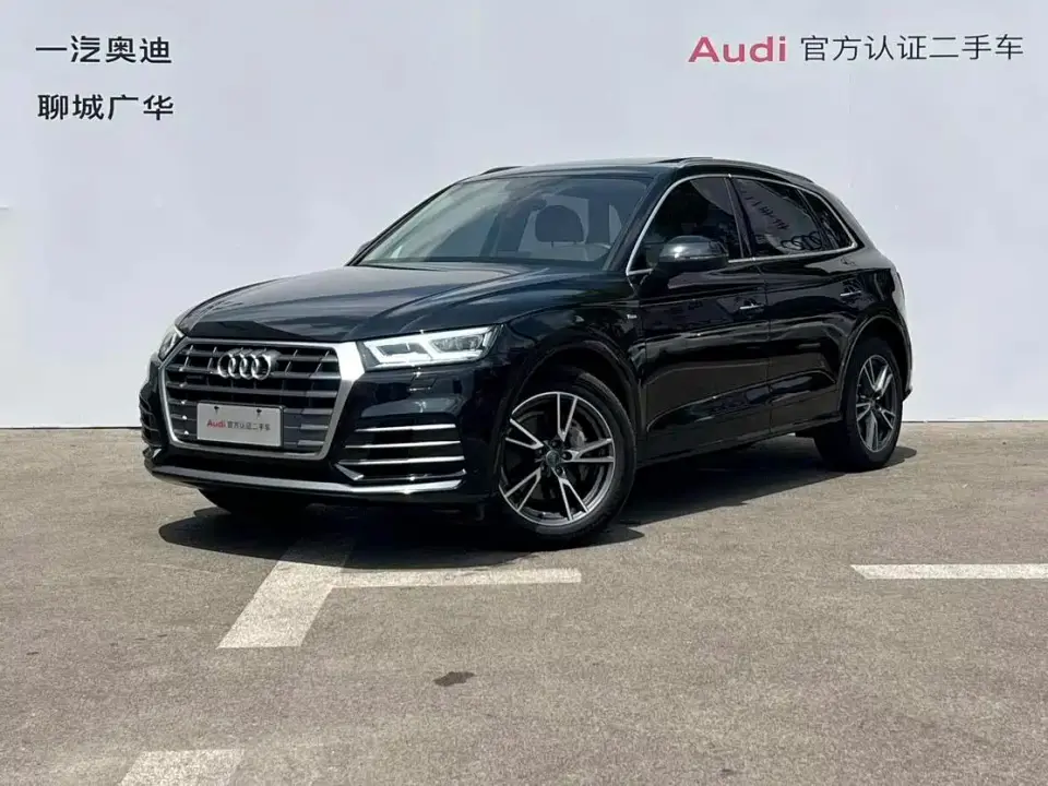 Audi Q5L 40 TFSI Prestige Fashion 2020