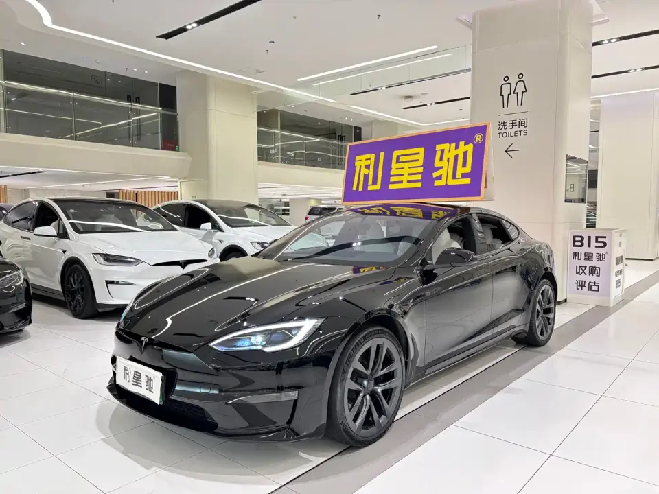 Tesla Model S Dual Motor All-Wheel Drive Edition 2023