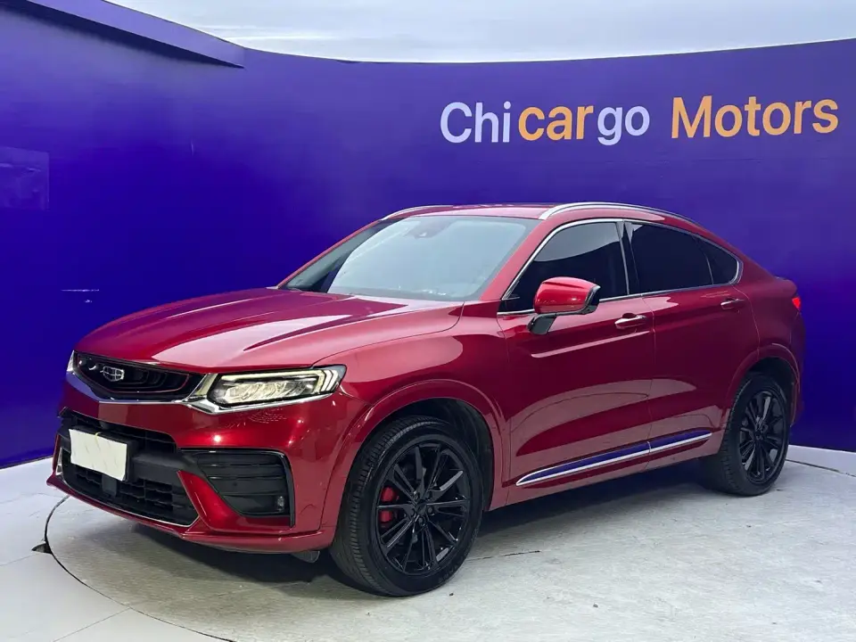 Geely Xingyue S 2.0TD DCT Two-Wheel Drive Lightning Edition 2021
