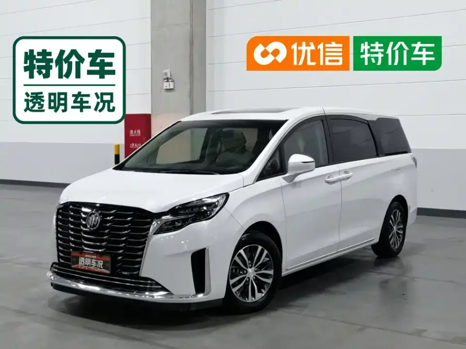 Buick GL8 ES Landmaster Comfort 2023