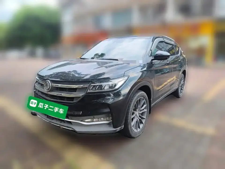 Dongfeng Fengguang Fengguang ix7 2.0TGDI Automatic 2WD Urban Ultimate Edition 2021