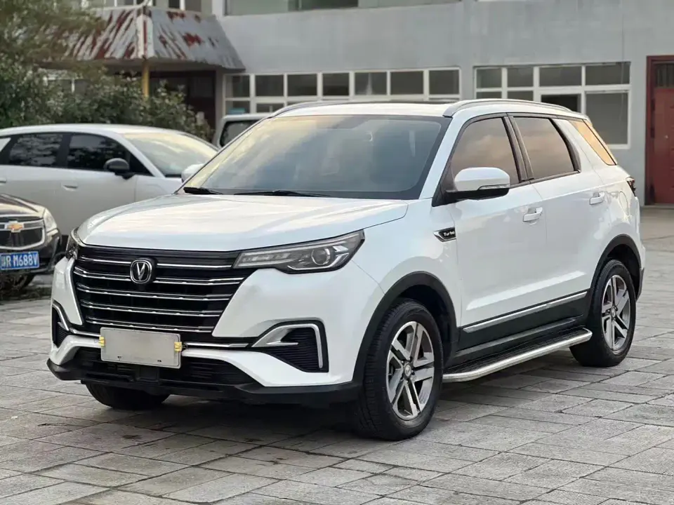 Changan CS55 PLUS 1.5T Automatic Color Edition 2020