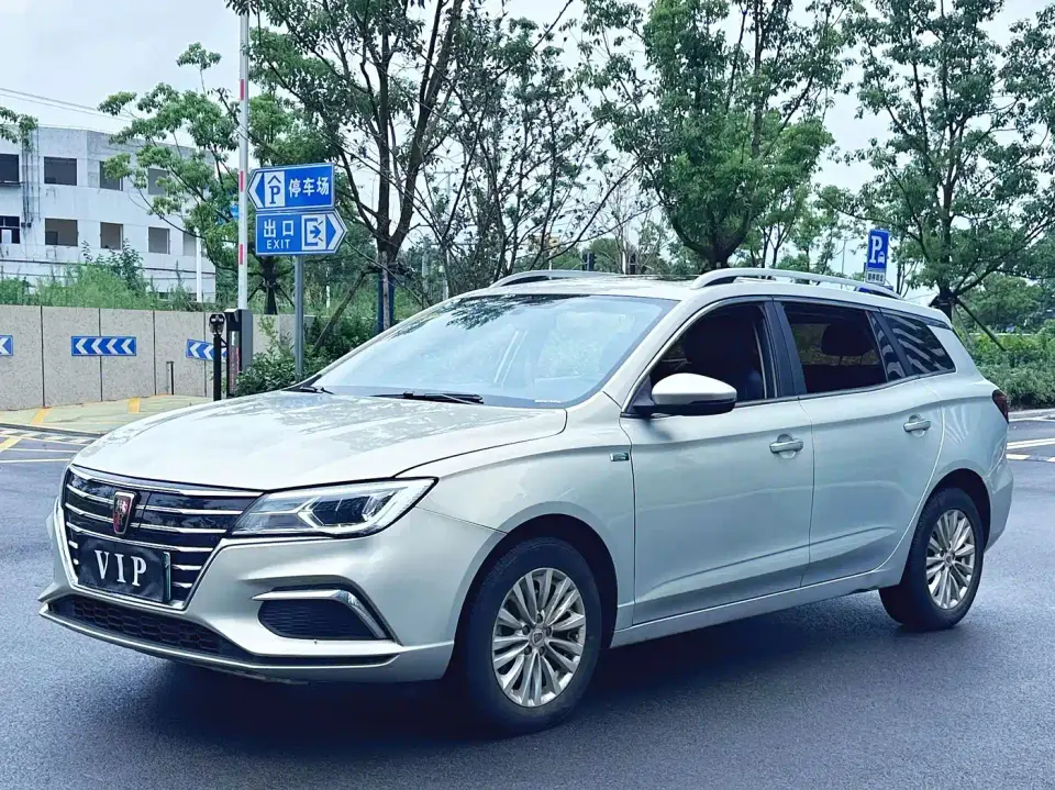 Roewe Ei5 Comfort Edition 2021