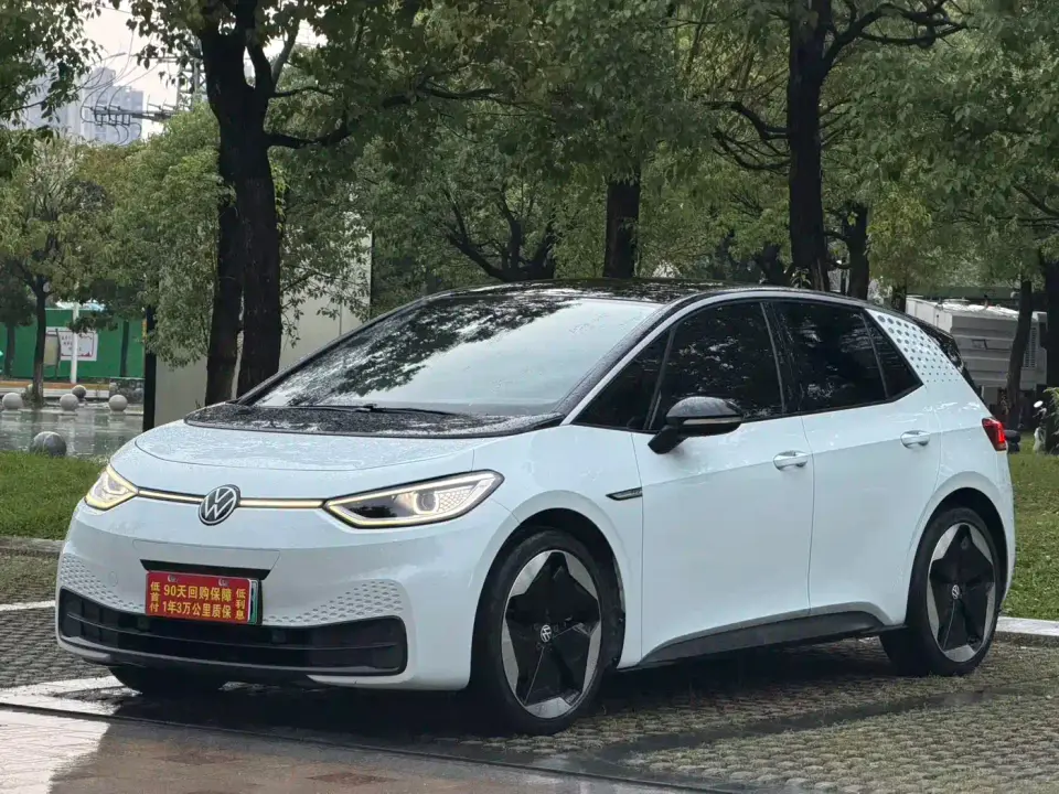Volkswagen ID.3 Pro Ultimate Smart Edition 2022