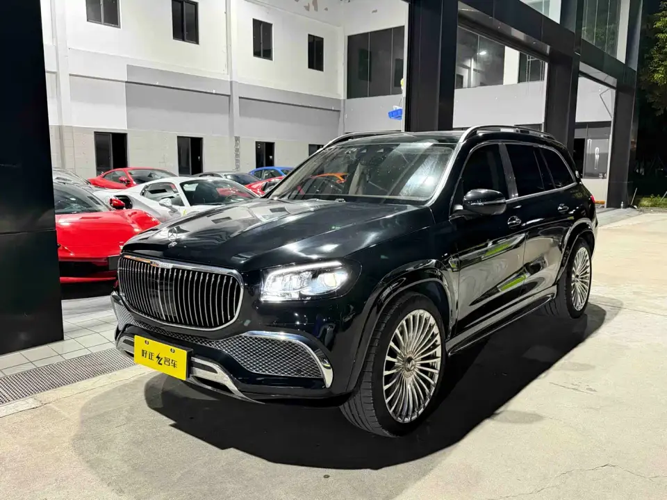 Mercedes-Benz Maybach GLS GLS 480 4MATIC 2023