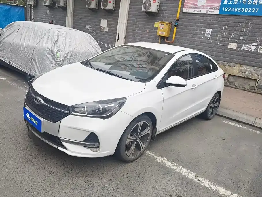 Chery Arrizo 5 1.5L Manual New Youth Edition China VI 2021