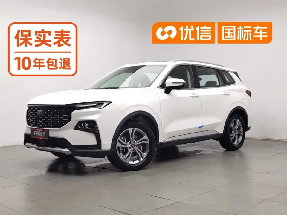 Ford Lingrui EcoBoost 170 Platinum 2023