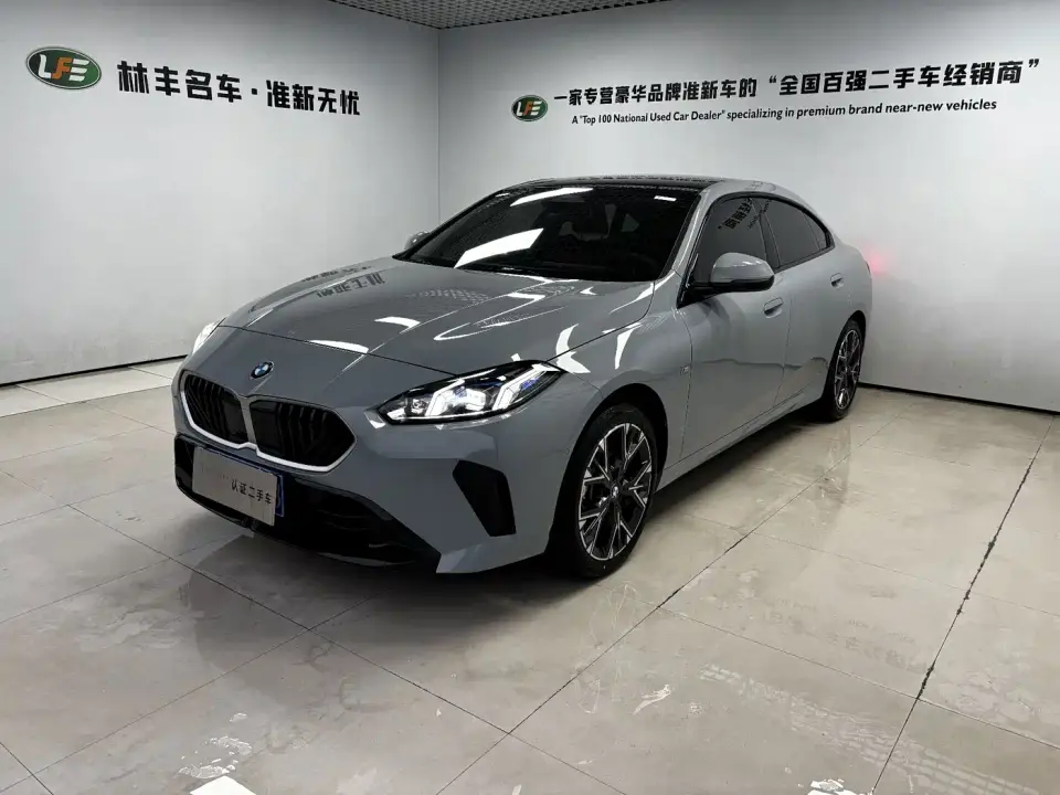 BMW 2 Series 225L M Sport Package 2025