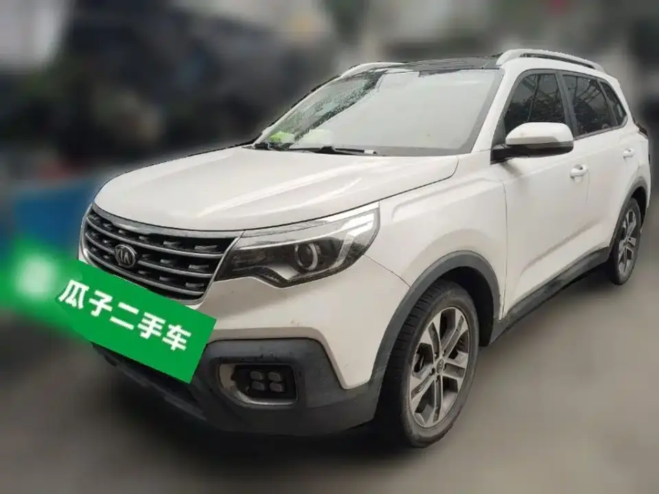 Kia Sportage 2.0L Automatic Smart Luxury (China V) 2019