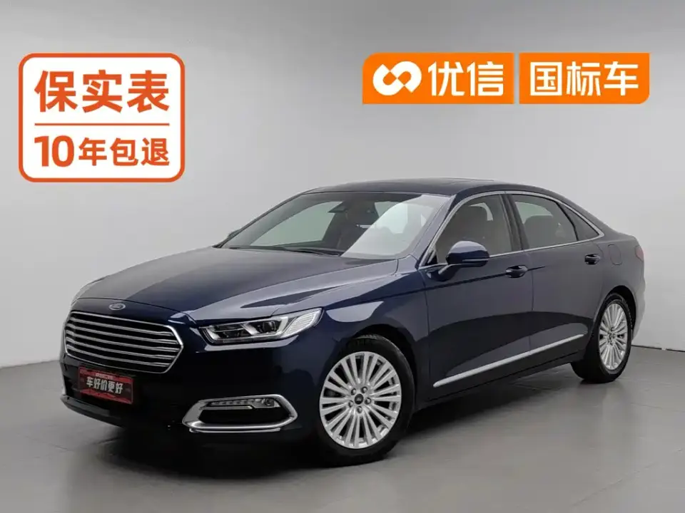 Ford Taurus EcoBoost 245 Cognac Special Edition China V 2019