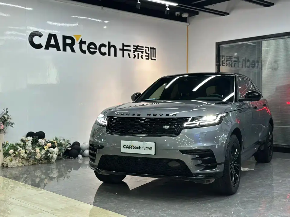 Land Rover Range Rover Velar P250 Gloss Black Collector's Edition 2021
