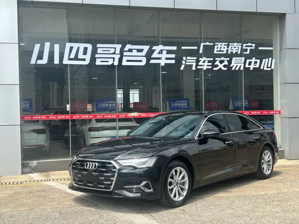 Audi A6L 40 TFSI Luxury Elegance 2022