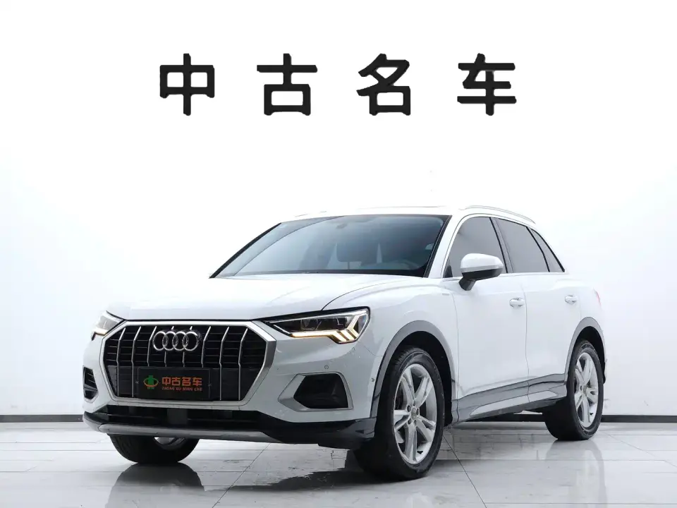 Audi Q3 35 TFSI Fashion Elegance 2020