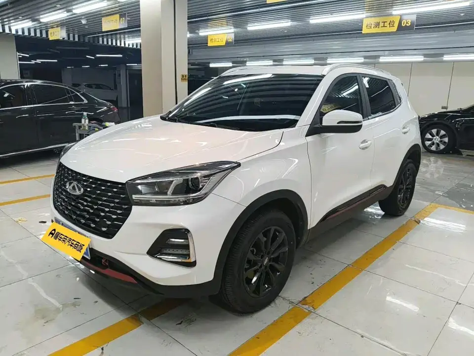 Chery Tiggo 5x PLUS Kung Fu Panda Limited Edition 1.5L CVT Premium 2023