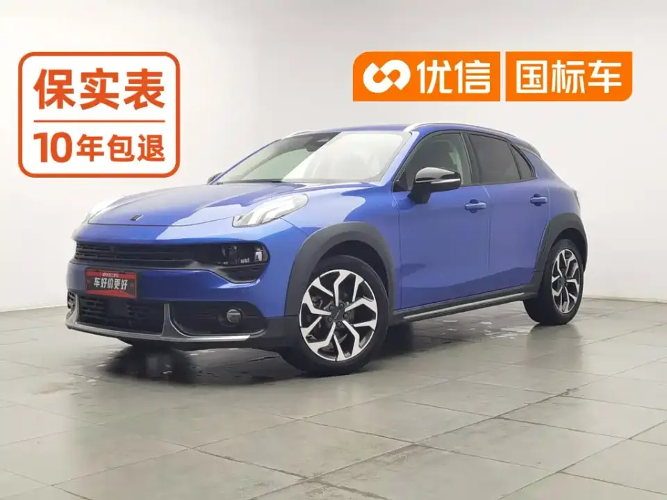 Lynk & Co 02 1.5T DCT FWD Jin Pro Version China VI 2019