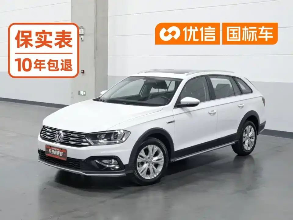 Volkswagen C-TREK 1.5L Automatic Comfort 2019