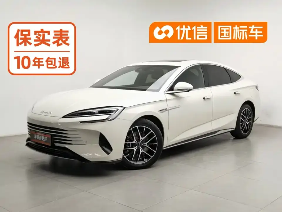 BYD Seal 07 DM-i Model DM-i 1.5L 125km Luxury 2025