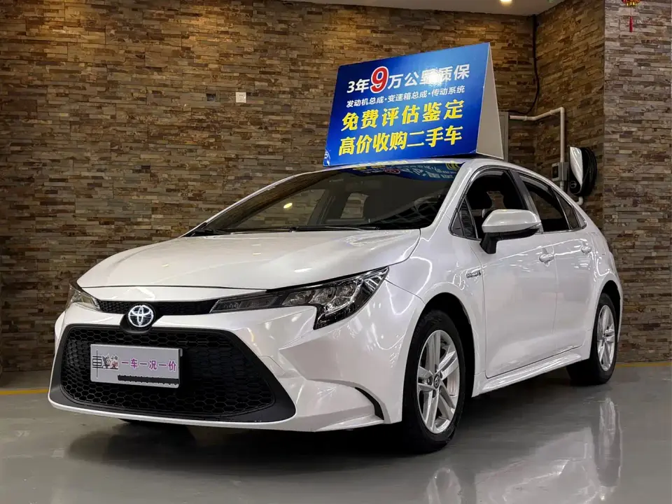 Toyota Levin Dual Engine 1.8H E-CVT Progressive Edition China V 2020