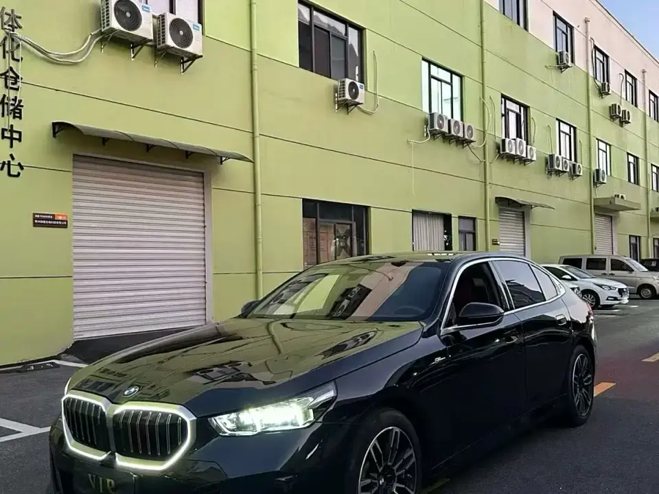 BMW 5 Series 530Li Leading M Sport Package 2024
