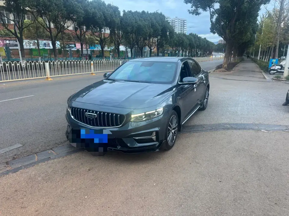 Geely Xing Rui 1.5TD Kunlun Edition 2024