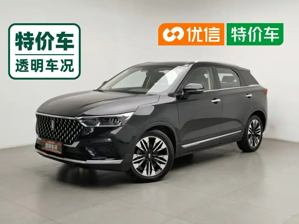 Besturn Bestune T77 PRO 280 TID Automatic Luxury 2022