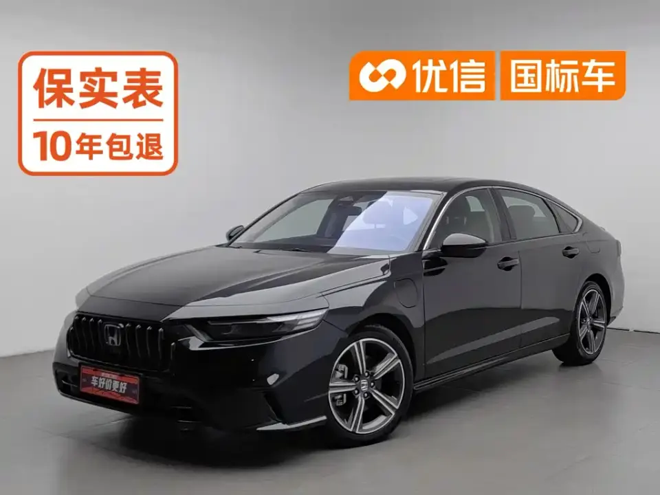 Honda Inspire Hybrid e:PHEV Premium Edition 2024
