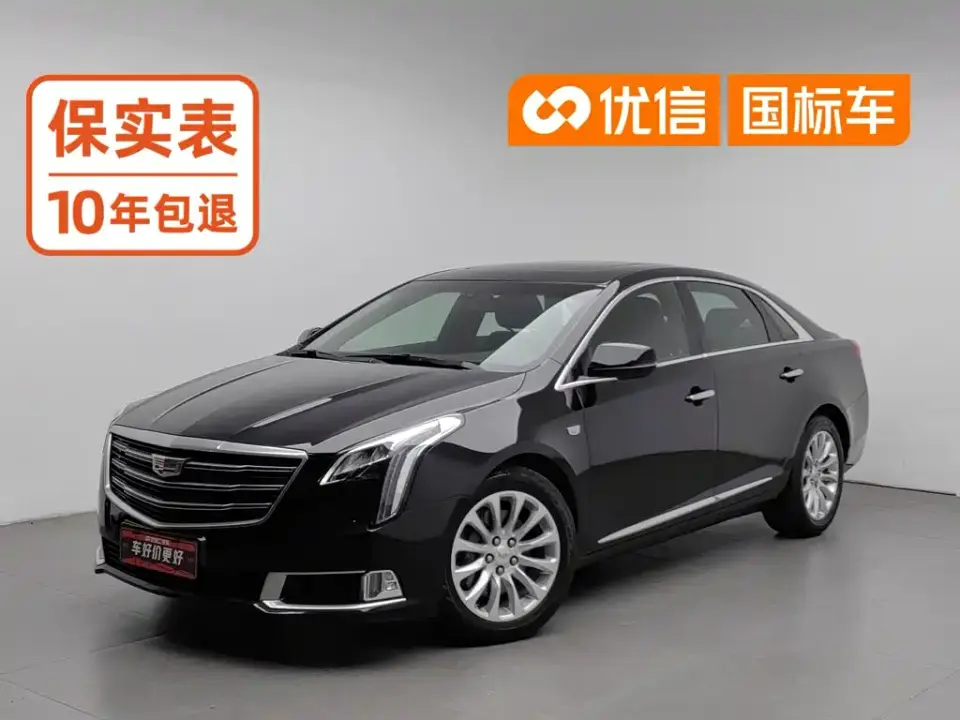 Cadillac XTS 28T Elite 2019