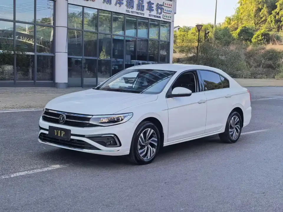 Volkswagen Bora 280TSI DSG Comfort Ride Edition 2024
