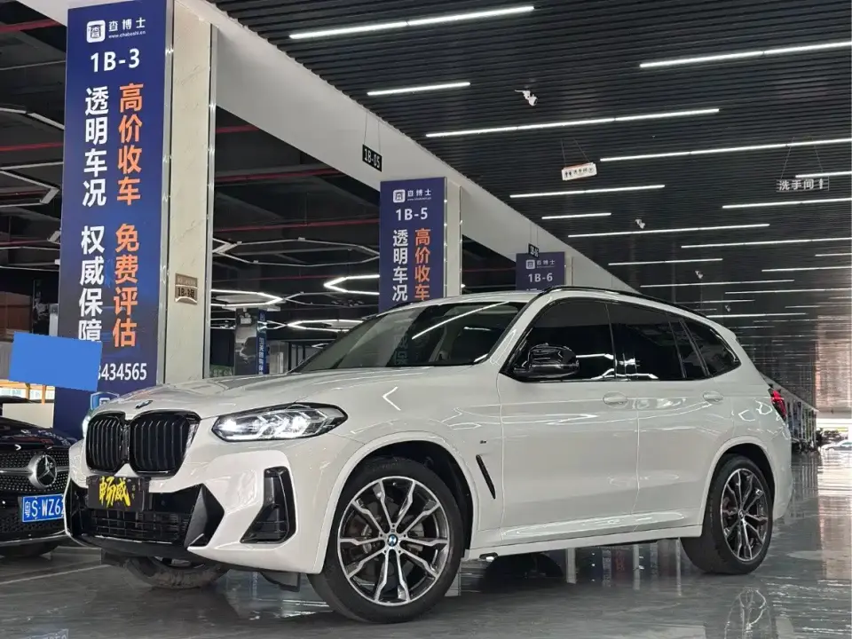 BMW X3 xDrive30i Leading M Night Package 2021