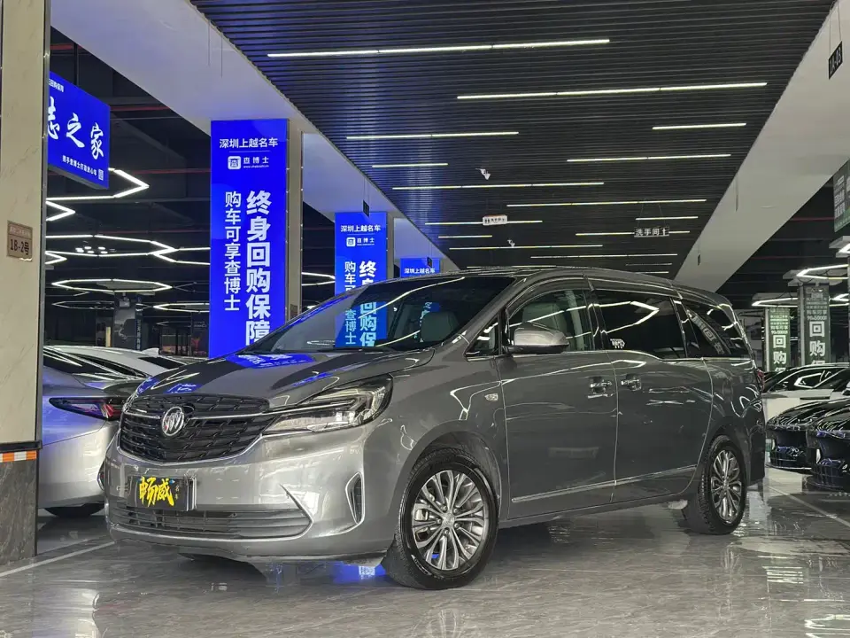 Buick GL8 Land Business Class 652T Luxury 2021