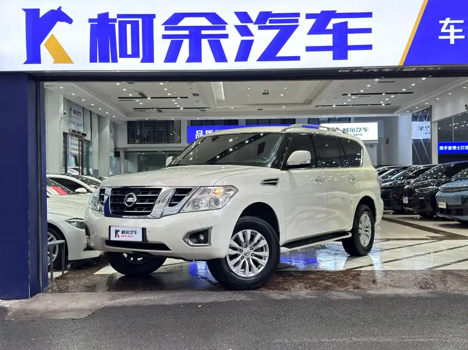 Nissan Patrol 4.0L Leadership 2020