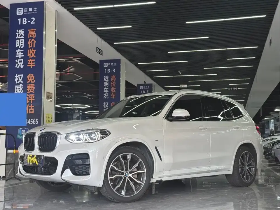 BMW X3 xDrive30i Leading M Sport Package 2021
