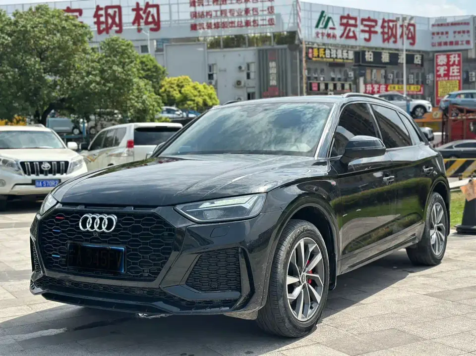 Audi Q5L Model 40 TFSI Luxury Dynamic 2024