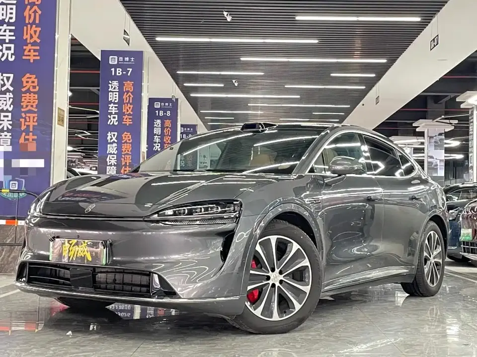 Zhijie Luxeed R7 Range Extender Ultra 2025