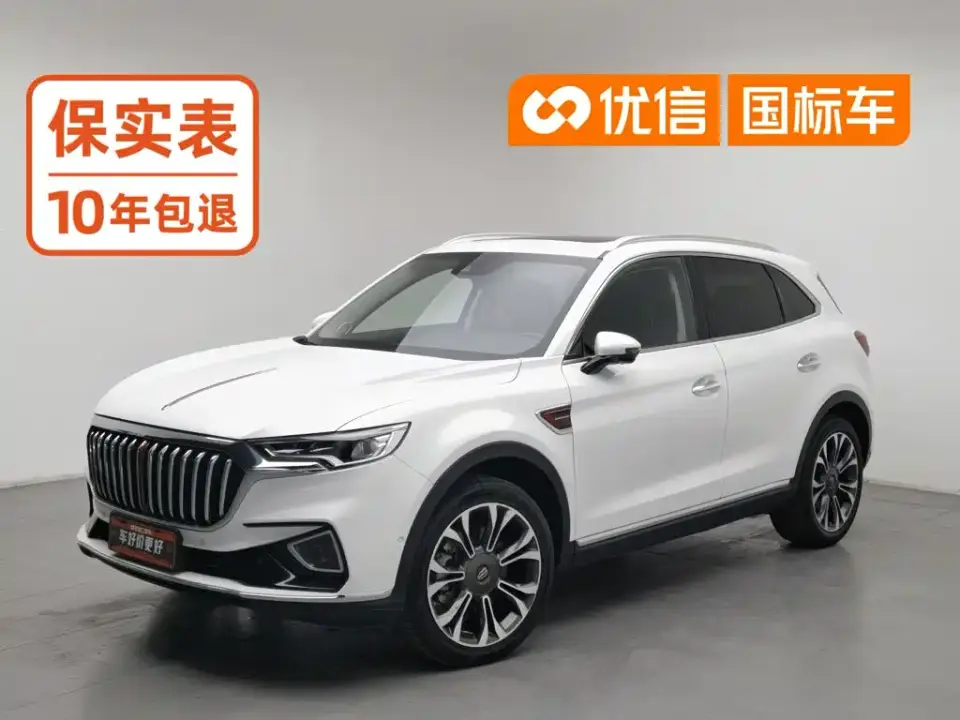 Hongqi HS5 2.0T Intelligent Flagship 4WD Version 2020