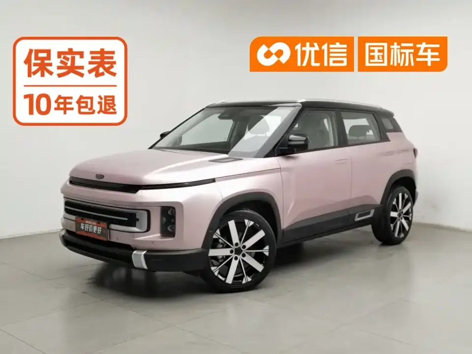 Geely ICON 1.5TD Chocolate Premium Edition 2023