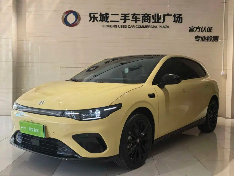 Leapmotor Lafa 5 Model 515 Mid-range Version 2026