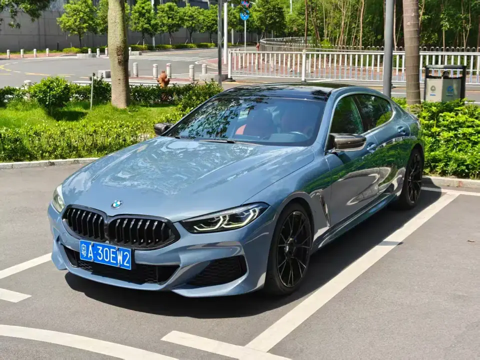 BMW 8 Series 840i Gran Coupe M Sport 2020
