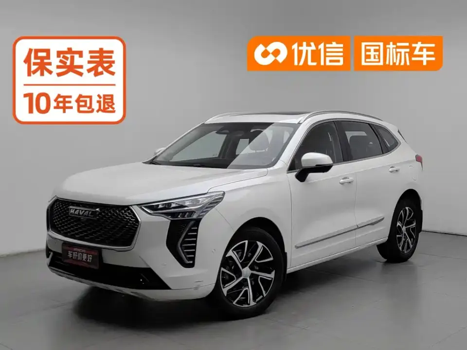 Haval First Love 1.5T Automatic Premium Edition 2021